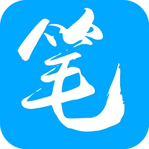 笔趣阁5.0.226带语音朗读插件版-笔趣阁5.0.226可换源版v5.0.226 手机版 笔趣阁5.0.226带语音朗读插件版-笔趣阁5.0.226可换源版v5.0.226 手机版