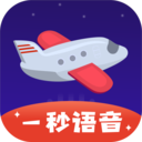 太极一秒语音助手APP下载-太极xposed一秒语音包v4.0.5 稳定版 太极一秒语音助手APP下载-太极xposed一秒语音包v4.0.5 稳定版