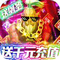 魔兽围城rpg公益服版下载-魔兽围城手游变态版v0.1 免费版魔兽围城rpg攻略版下载 魔兽围城rpg公益服版下载-魔兽围城手游变态版v0.1 免费版魔兽围城rpg攻略版下载