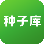 种子库农业版下载-种子库种子大全版v2.12 安卓版