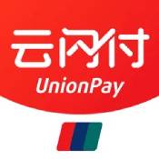 云闪付超值优惠版下载-云闪付快捷支付版v8.2.0 谷歌版