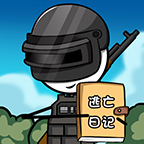火柴人逃亡日记游戏安卓版下载-火柴人逃亡日记总集篇版v1.0 最新版 火柴人逃亡日记游戏安卓版下载-火柴人逃亡日记总集篇版v1.0 最新版