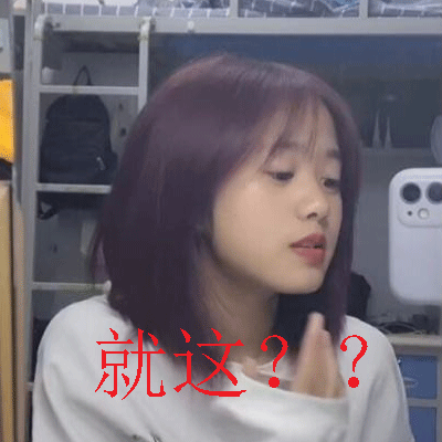 游京艾北表情包完整版下载-游京艾北表情包高清无水印版v1.0 免费版 游京艾北表情包完整版下载-游京艾北表情包高清无水印版v1.0 免费版