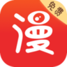 爱发电漫画安卓版下载-爱发电漫画在线免费版v5.0.0 最新版