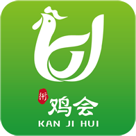 衎鸡会最新版下载-衎鸡会app养殖版v1.0.5 安卓版