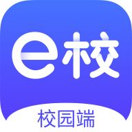 e校在手教师安卓版下载-e校在手教师app免费版v1.0.7 最新版 e校在手教师安卓版下载-e校在手教师app免费版v1.0.7 最新版