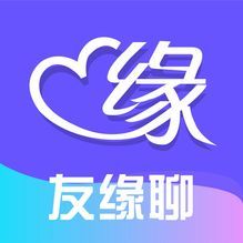友缘聊同城交友安卓版下载-友缘聊午夜嗨聊私密版v1.0 最新版 友缘聊同城交友安卓版下载-友缘聊午夜嗨聊私密版v1.0 最新版
