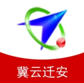 冀云迁安融媒体服务中心下载-冀云迁安综合信息服务平台v1.0 移动版 冀云迁安融媒体服务中心下载-冀云迁安综合信息服务平台v1.0 移动版
