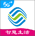 河南移动网上营业厅APP下载-河南移动掌上营业厅v6.3.8手机版 河南移动网上营业厅APP下载-河南移动掌上营业厅v6.3.8手机版