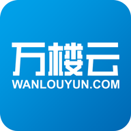 万楼云最新版下载-万楼云数据分析版v1.0.106 安卓版 万楼云最新版下载-万楼云数据分析版v1.0.106 安卓版
