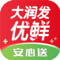 大润发优鲜茅台抢购版下载-大润发优鲜抢茅台版v2.0.7 秒杀版 大润发优鲜茅台抢购版下载-大润发优鲜抢茅台版v2.0.7 秒杀版