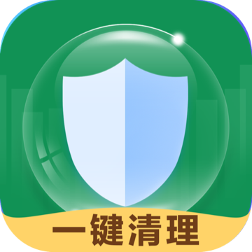 一键优化专家app免费版下载-一键优化专家app一键清理版v1.0.0 优质版 一键优化专家app免费版下载-一键优化专家app一键清理版v1.0.0 优质版