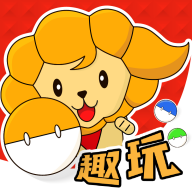 趣玩蛋蛋APP客户端下载-趣玩蛋蛋2020最新版v1.0.0 手机版 趣玩蛋蛋APP客户端下载-趣玩蛋蛋2020最新版v1.0.0 手机版