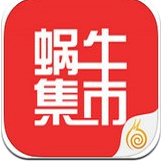 蜗牛集市秒号工具无限制版下载-蜗牛集市快速秒号神器v1.0.4 正式版 蜗牛集市秒号工具无限制版下载-蜗牛集市快速秒号神器v1.0.4 正式版