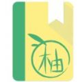 青柚阅读app官网最新版下载-青柚阅读app永久免费阅读版v1.0.1 手机版 青柚阅读app官网最新版下载-青柚阅读app永久免费阅读版v1.0.1 手机版