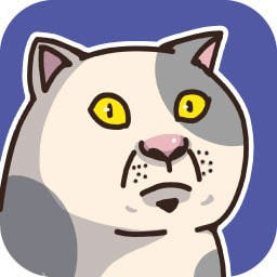 猫力给单机版下载-猫力给问答版v2.0 ios版