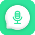 全能语音导出助手app免费版下载-全能语音导出助手专业版v2.0.1 智能版