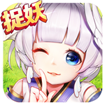 桃源仙境修仙江湖版下载-桃源仙境经典版v2.9.9 正式版