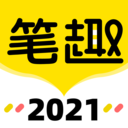 笔趣岛阁免费小说app安卓版下载-笔趣岛阁免费小说全本阅读无广告版v1.0.0 最新版