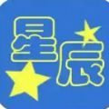 星辰诗词无广告清爽版下载-星辰诗词注释版v1.0 免费版 星辰诗词无广告清爽版下载-星辰诗词注释版v1.0 免费版