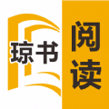 琼书阅读app最新书源安卓版下载-琼书阅读app免费阅读最新版v1.0.0 手机版