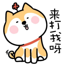动漫头像大全高清版下载-动漫头像大全2020版v1.0.3 手机版 动漫头像大全高清版下载-动漫头像大全2020版v1.0.3 手机版