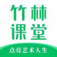 竹林课堂专业版下载-竹林课堂艺术在线教育课堂v1.0 手机版 竹林课堂专业版下载-竹林课堂艺术在线教育课堂v1.0 手机版