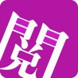 书趣阁app手机版下载-书趣阁漫画下拉式阅读版v5.0.0 免会员版书趣阁小说txt版下载