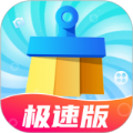 我的清理大师app免费版下载-我的清理大师app极速版v1.0.0 最新版 我的清理大师app免费版下载-我的清理大师app极速版v1.0.0 最新版