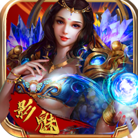 武之影魅gm商城版下载-武之影魅武神传说版v1.0 福利版
