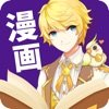 未知代码漫画免费阅读下拉式露白漫画最新版下载-露白漫画免广告独家版v1.0 ios版 未知代码漫画免费阅读下拉式露白漫画最新版下载-露白漫画免广告独家版v1.0 ios版