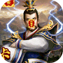跨越千年无限充值卡版下载-跨越千年聚宝盆活动版v1.0 福利版