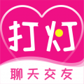 打灯app恋爱交友版下载-打灯app邀请码版v1.3.4 特别版 打灯app恋爱交友版下载-打灯app邀请码版v1.3.4 特别版
