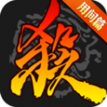 三国杀语音代码app完整版下载-三国杀语音代码2020直接导入版v1.1 免费版