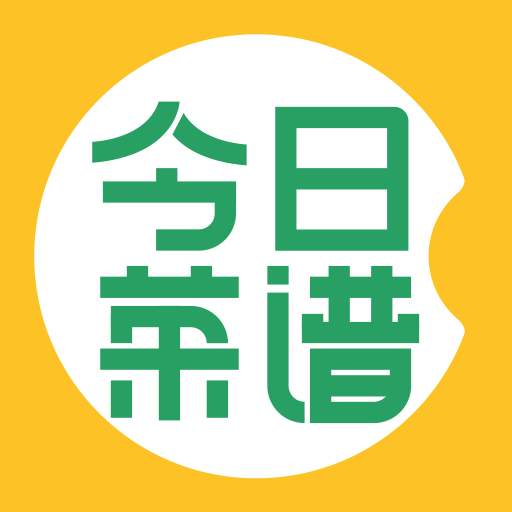 菜谱今日最新版下载-菜谱今日app红包好礼版v1.0.1 安卓版