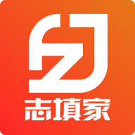 志填家升学助手方案版下载-志填家升学助手智能规划版v1.0.0 手机版 志填家升学助手方案版下载-志填家升学助手智能规划版v1.0.0 手机版