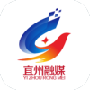 今日宜州app官方正式版下载-今日宜州融媒体平台版v1.0.0 安卓版 今日宜州app官方正式版下载-今日宜州融媒体平台版v1.0.0 安卓版