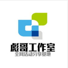 彪哥软件工作室合集版下载-彪哥软件分享基地版v1.0.0 蓝奏云版 彪哥软件工作室合集版下载-彪哥软件分享基地版v1.0.0 蓝奏云版