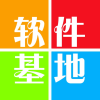 软件基地2.0最新版下载-软件基地app独家福利版v2.0 安卓版 软件基地2.0最新版下载-软件基地app独家福利版v2.0 安卓版