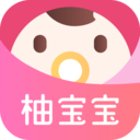 柚宝宝app免费版下载-柚宝宝成长之路版v1.0.0 最新版 柚宝宝app免费版下载-柚宝宝成长之路版v1.0.0 最新版