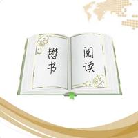 懋书阅读app最新版下载-懋书阅读无广告畅读版v1.0 iOS版 懋书阅读app最新版下载-懋书阅读无广告畅读版v1.0 iOS版