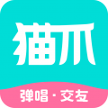 猫爪弹唱最新版下载-猫爪弹唱免费玩版v1.2.8  安卓版