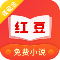红豆免费小说阅读软件下载-红豆免费小说appv3.9.3 最新版