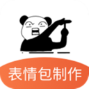 表情包制作pro趣味高清版下载-表情包制作pro自定义版v1.0 安卓版 表情包制作pro趣味高清版下载-表情包制作pro自定义版v1.0 安卓版