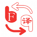 蓝牙翻译智能最新版下载-蓝牙翻译免费版v3.1.0 手机版