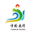 德义永济app官方版下载2023最新版-德义永济app下载安装v1.2.8 最新版
