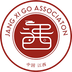 江西围棋考级平台下载-江西围棋最新资讯版v1.2.0.20201113 手机版 江西围棋考级平台下载-江西围棋最新资讯版v1.2.0.20201113 手机版
