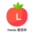Timing番茄钟最新版下载-Timing番茄钟免费使用版v1.4.0 手机版 Timing番茄钟最新版下载-Timing番茄钟免费使用版v1.4.0 手机版
