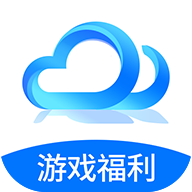 我要游戏皮肤大全APP下载-我要游戏领和平精英皮肤工具v2.1 稳定版 我要游戏皮肤大全APP下载-我要游戏领和平精英皮肤工具v2.1 稳定版