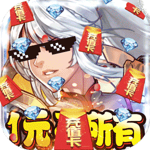 勇者荣耀4399最新版下载-勇者荣耀华为荣耀端v1.0 福利版